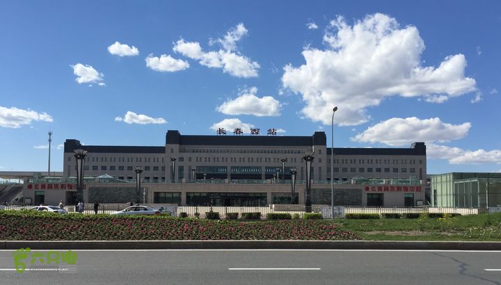20150530-骑行长春太平池水库-天气特好长春西客站（高铁线） 正门！