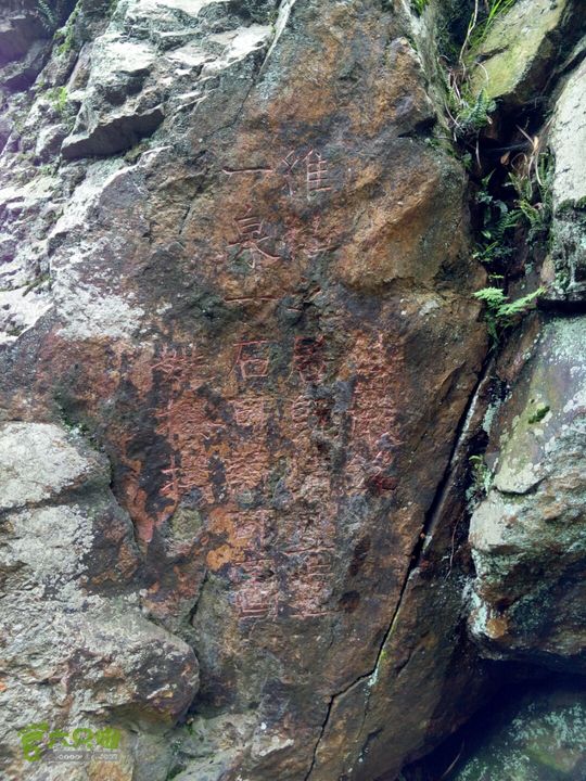 2015.6.1.仙岩风景区2015-06-01 15:32:59