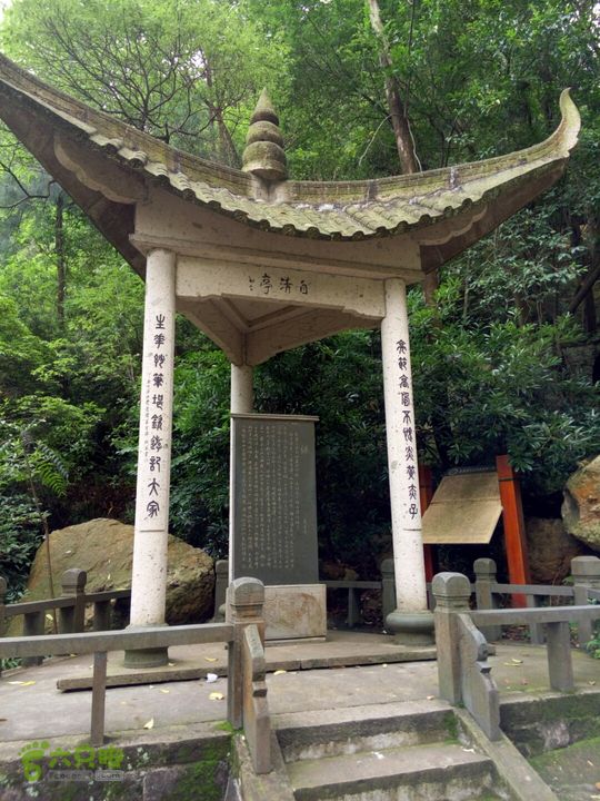 2015.6.1.仙岩风景区2015-06-01 15:35:48