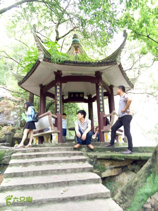 2015.6.1.仙岩风景区2015-06-01 15:40:22