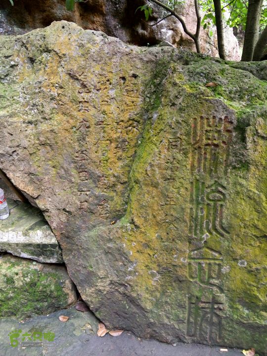 2015.6.1.仙岩风景区2015-06-01 15:46:32