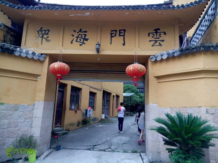 2015.6.1.仙岩风景区2015-06-01 16:00:41