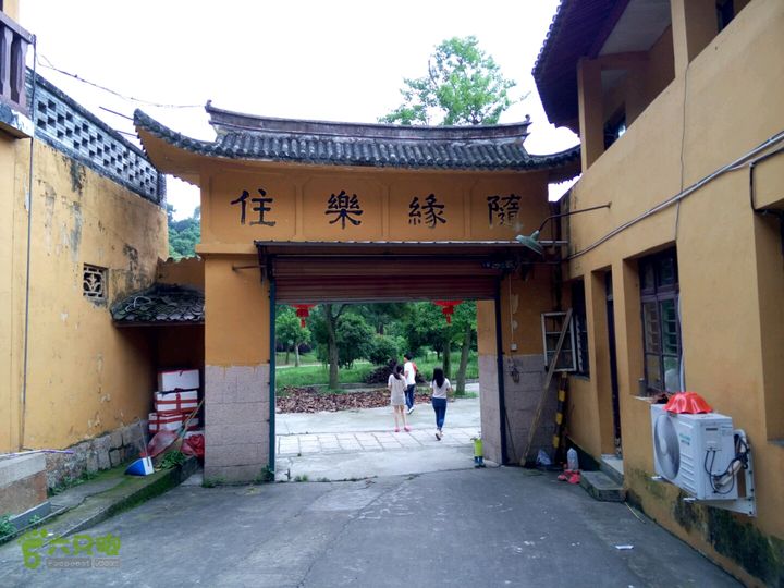 2015.6.1.仙岩风景区2015-06-01 16:01:50