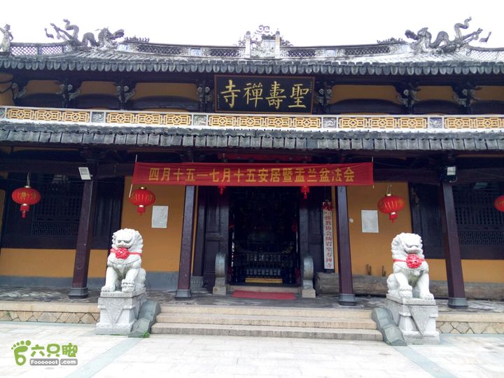 2015.6.1.仙岩风景区2015-06-01 16:09:29