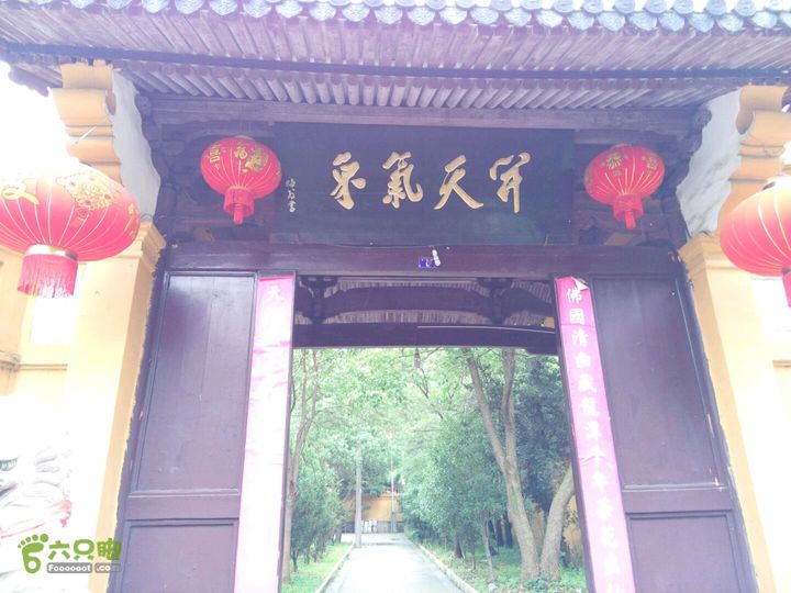 2015.6.1.仙岩风景区2015-06-01 16:23:07