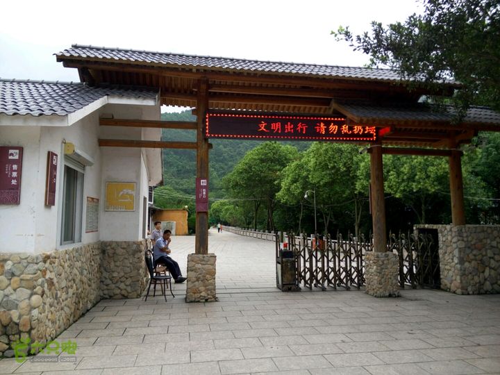 2015.6.1.仙岩风景区2015-06-01 16:26:17