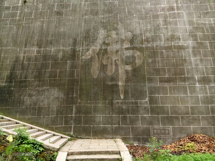 2015.6.1.仙岩风景区2015-06-01 14:14:51