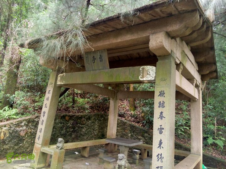 2015.6.1.仙岩风景区2015-06-01 14:43:15