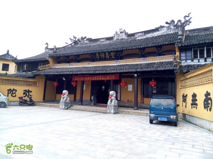 2015.6.1.仙岩风景区2015-06-01 16:10:16