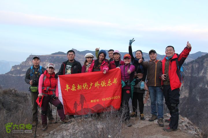 山西长治猫路～天生桥～万佛寺～英姑峽～隐龙谷IMG_0352