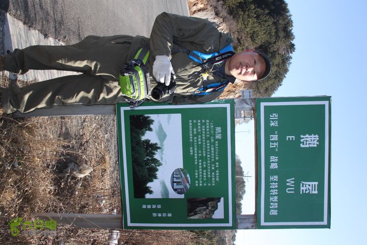 山西长治猫路～天生桥～万佛寺～英姑峽～隐龙谷IMG_0498