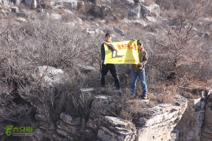 山西长治猫路～天生桥～万佛寺～英姑峽～隐龙谷IMG_0691