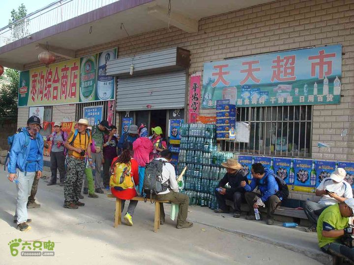 连青山穿越青石崖～枣沟水库DSC06477_眸目压缩