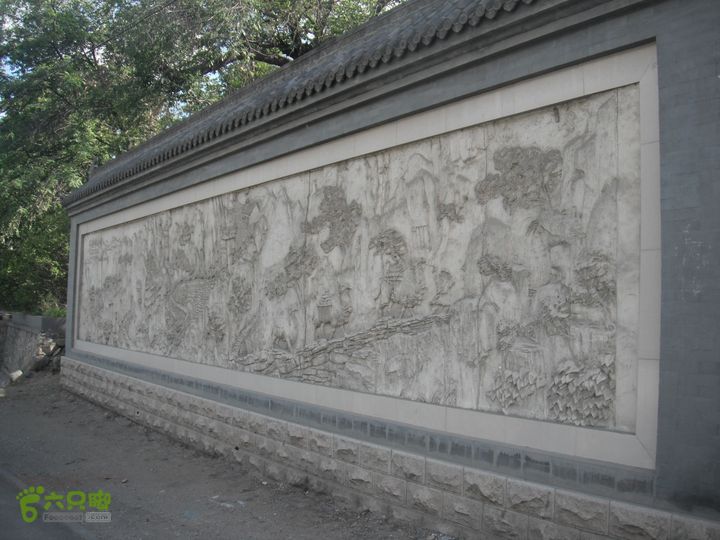 王平北-黄土台-大窖-韭园DSCF3239