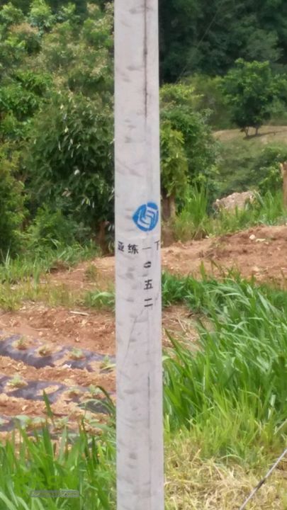 中国移动临沧分公司4.3.1.2项目工程，永德亚练文化村委会——文化小学接入段（董建平）新建分线杆