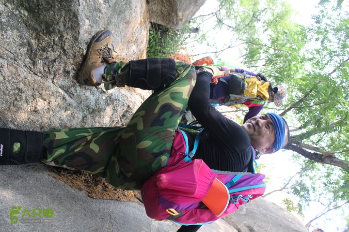 蒙山林家崮IMG_5778