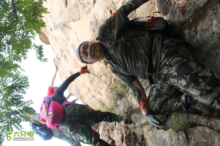 蒙山林家崮IMG_5783