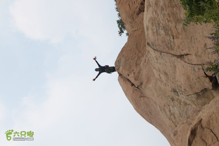 蒙山林家崮IMG_5965