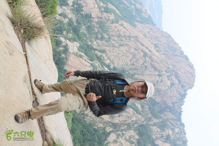 蒙山林家崮IMG_5970