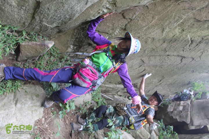 蒙山林家崮IMG_6107