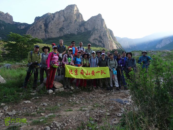 追霞客之20150704河北丰宁窑上→云雾山→台上云雾山合影1