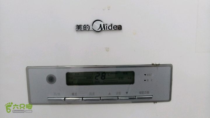 云县党校一楼无线机房云县党校一楼无线机房1#号普通空调-1#普通空调图三