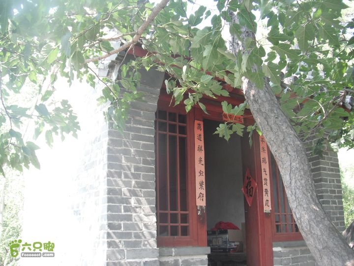 上口-松树沟-车岭-劈破石DSCF4491