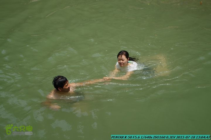 20150718-龙虎峡：仙人桥-老虎潭电站-五甲-严关IMGP8414