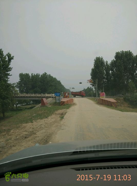 滚子河—府河—澴河2015-07-19 11:03:45