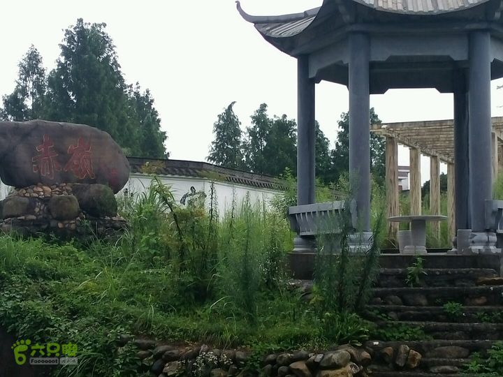 黄山168全线赤岭口