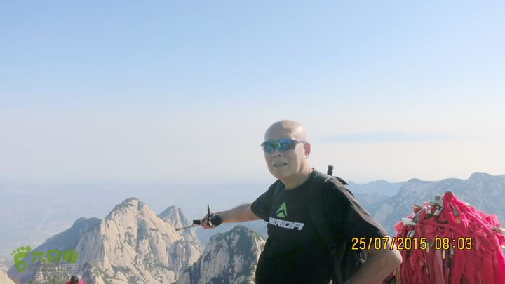 西岳华山徒步游IMG_5385