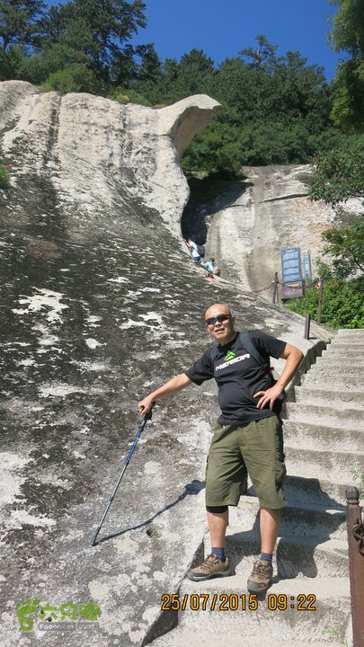 西岳华山徒步游IMG_5434