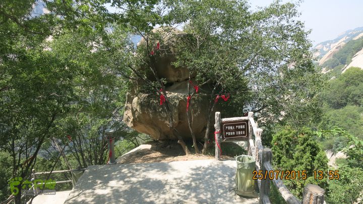 西岳华山徒步游IMG_5544