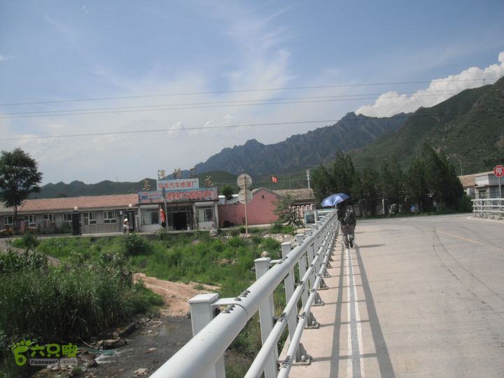 军响-杨家村折返DSCF5035