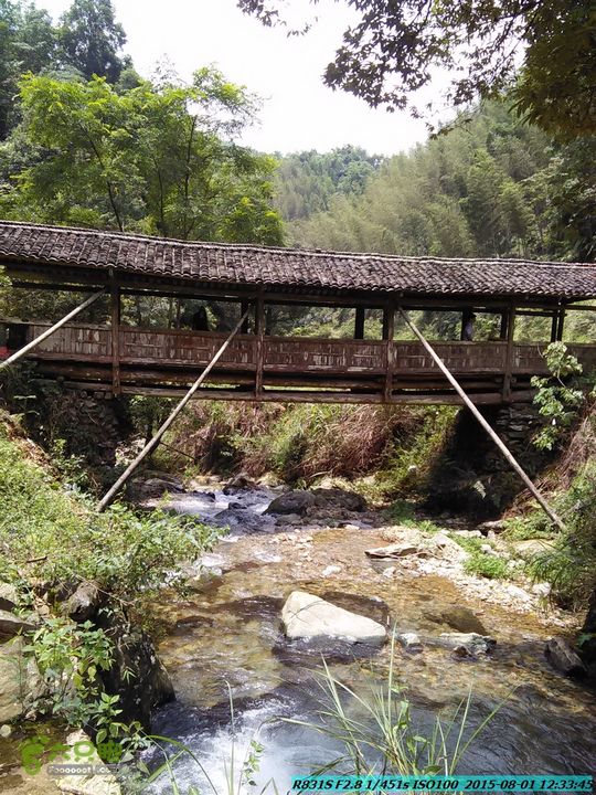 20150801-宛田乡楠木峡谷-观音田IMG20150801123346