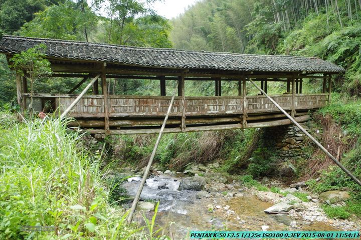 20150801-宛田乡楠木峡谷-观音田IMGP8719