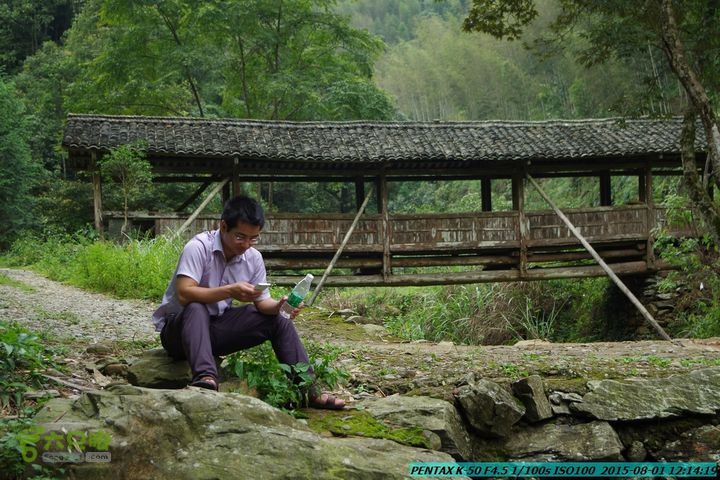 20150801-宛田乡楠木峡谷-观音田IMGP8730