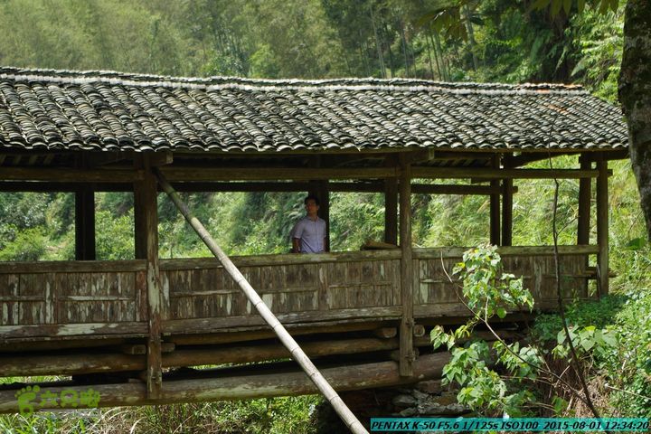 20150801-宛田乡楠木峡谷-观音田IMGP8742