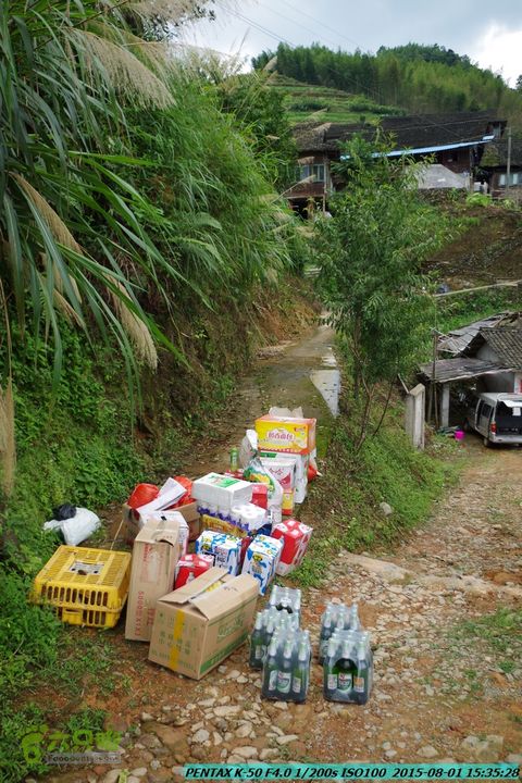 20150801-宛田乡楠木峡谷-观音田IMGP8867