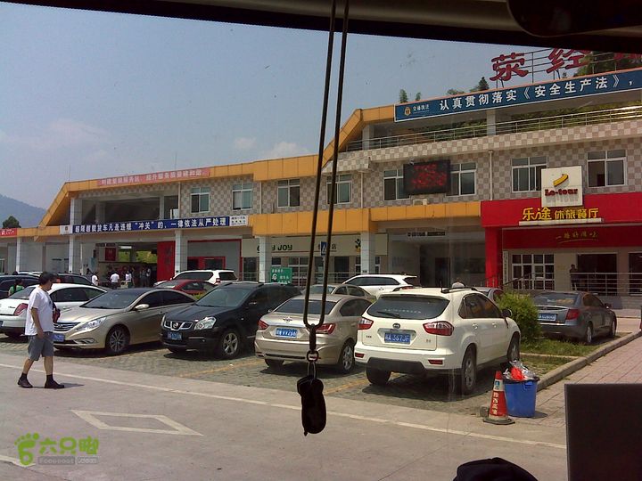 穿越318川藏线入西藏DSC04407