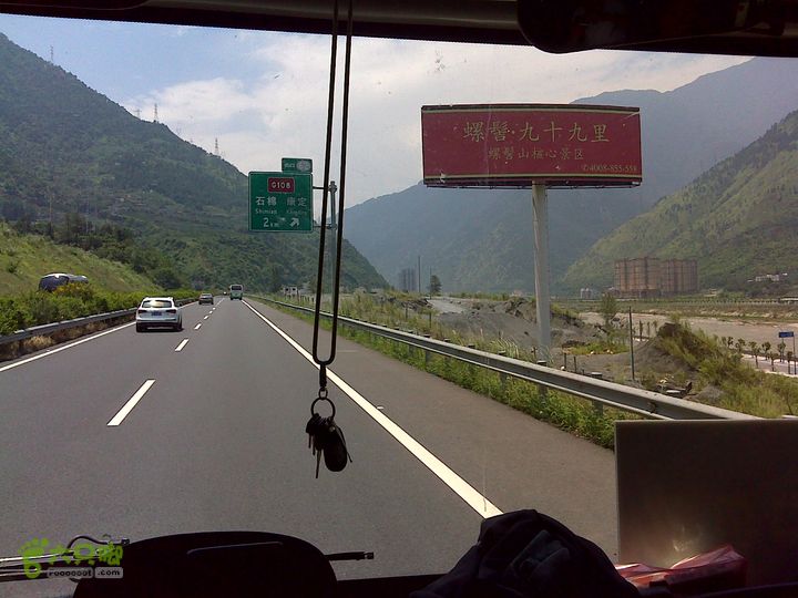 穿越318川藏线入西藏DSC04426
