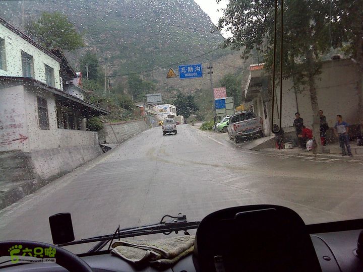 穿越318川藏线入西藏DSC04441