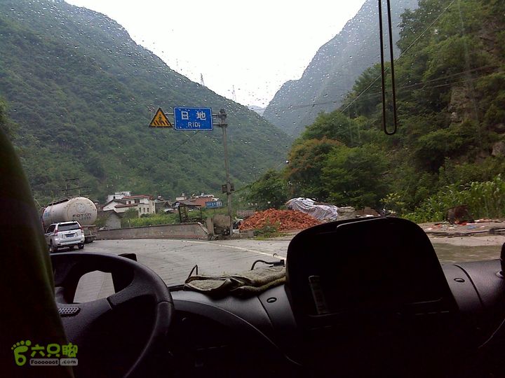 穿越318川藏线入西藏DSC04442