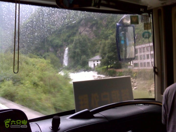 穿越318川藏线入西藏DSC04447