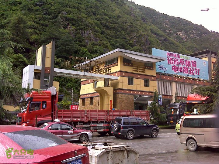 穿越318川藏线入西藏DSC04449