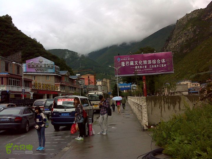 穿越318川藏线入西藏DSC04451