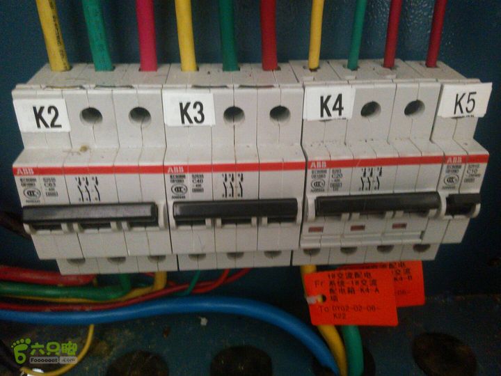 双江县回东河水库一楼无线机房LIC48281#交流配电系统1#交流配电箱 QGC03 内景3