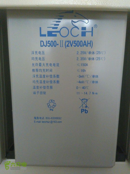 双江县回东河水库一楼无线机房LIC48282#开关电源-2#基础电池组 QGD03