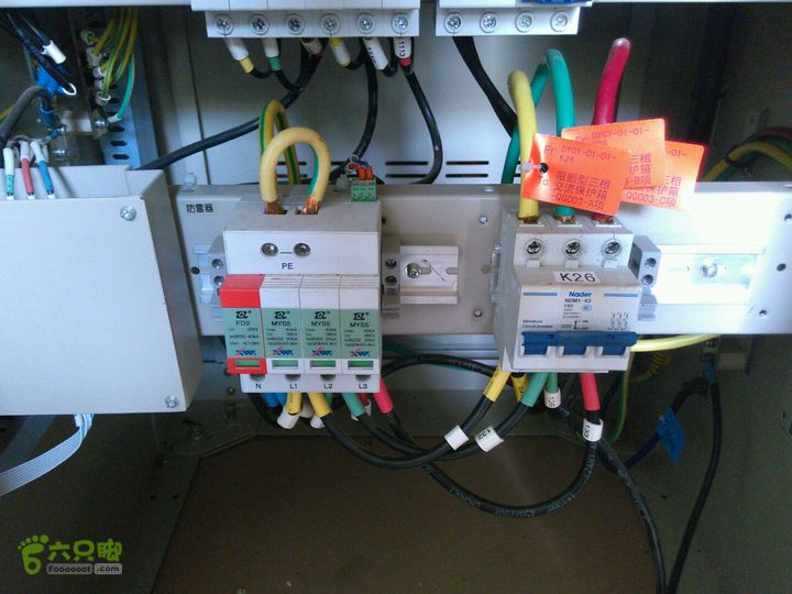 双江县回东河水库一楼无线机房LIC4828双江县回东河一楼无线机房/DYG1-01-01内景5