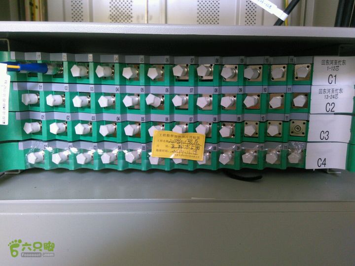 双江县回东河水库一楼无线机房LIC4828双江县回东河一楼无线机房/ZHJJ-01-02ODMC